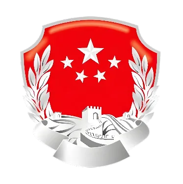 行政复议